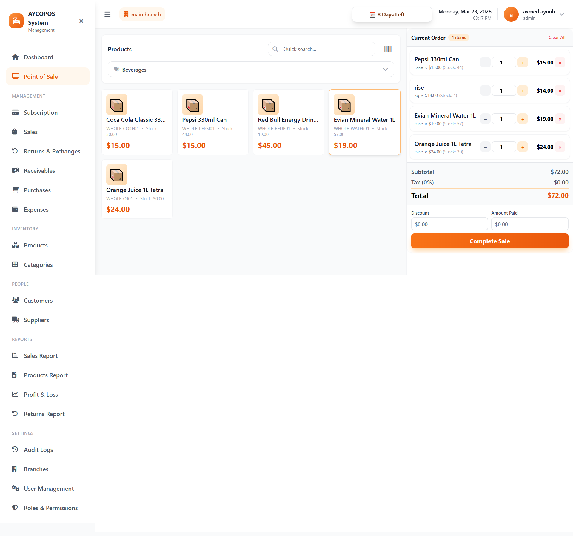 POS Interface